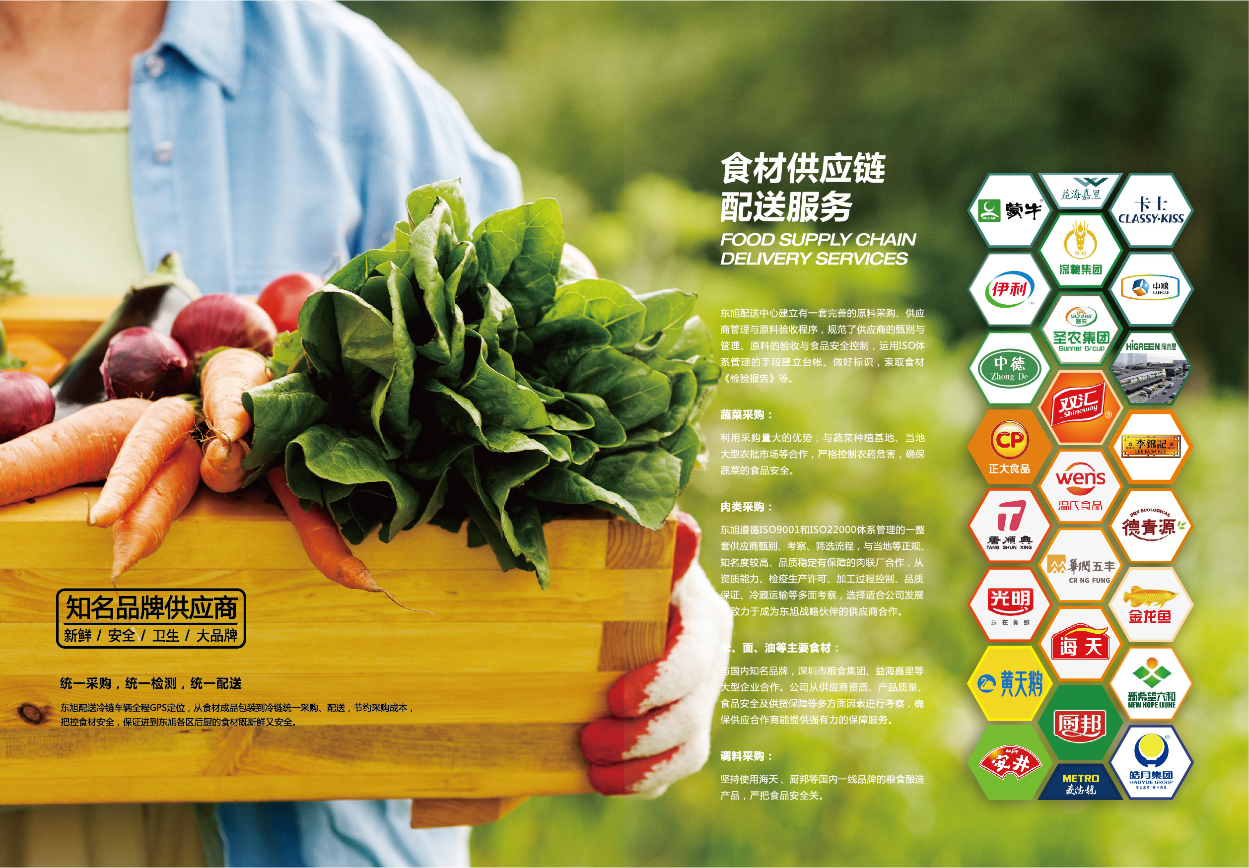 &#20048;&#40060;&#23448;&#26041;&#32593;&#39029;&#29256;&#45;&#108;&#101;&#121;&#117;&#40;&#20013;&#22269;&#41;